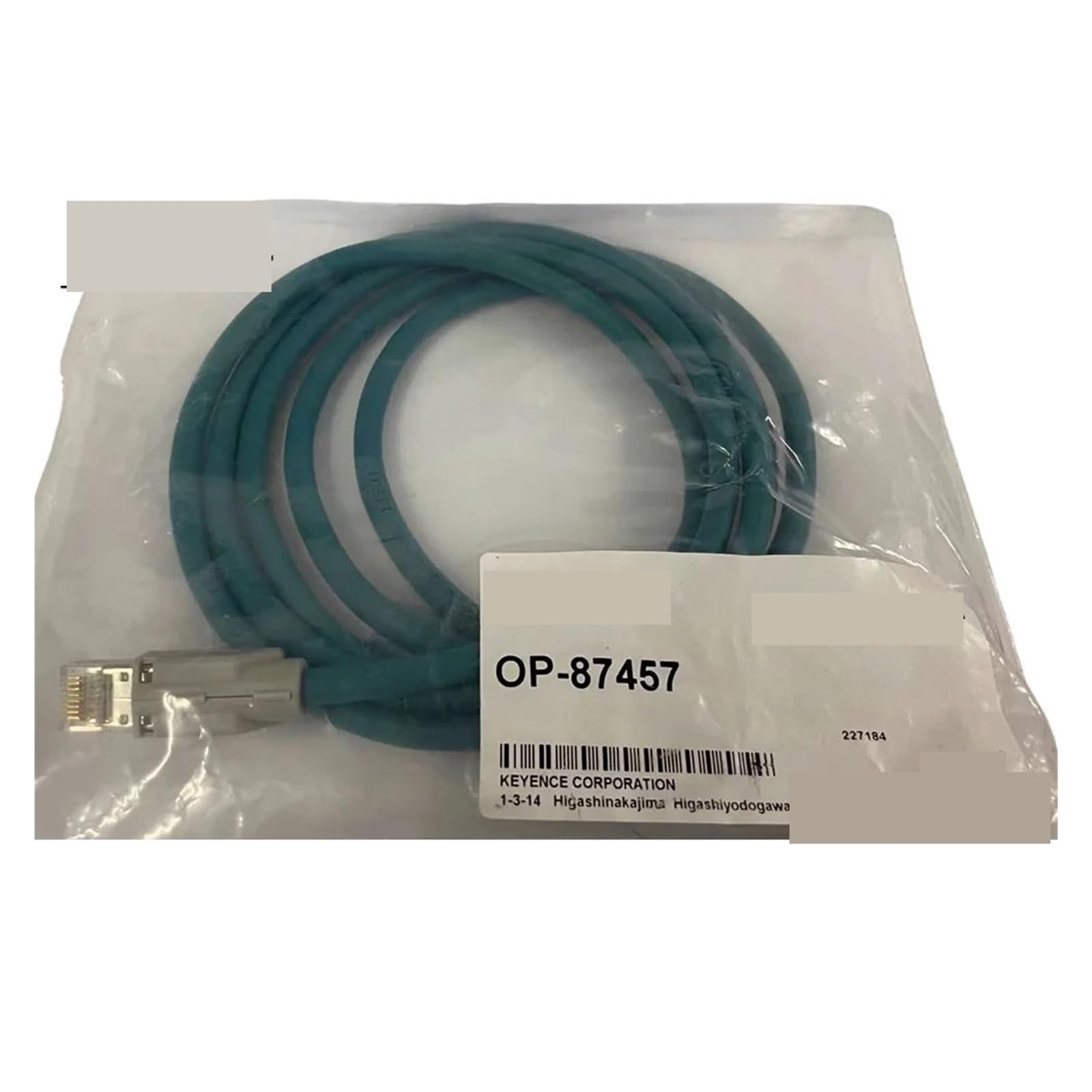 BACYDLPL OP-87457 Image sensor cable camera connection line standard cable 2m