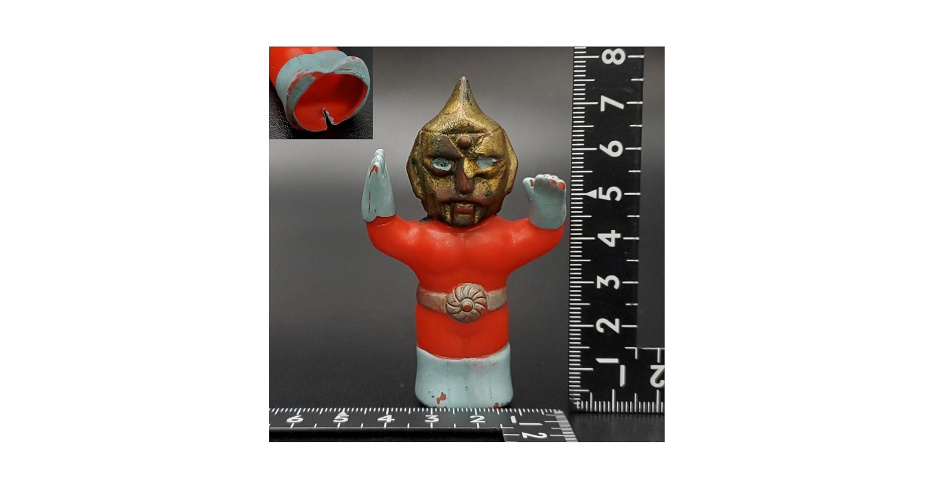 Amazon | 宝蔵当時物 レトロ 玩具 スペクトルマン ソフビ 指人形 約7.5