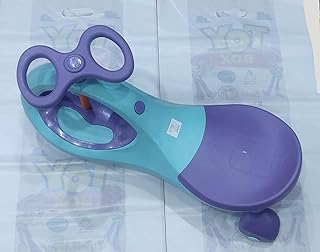 عربية اطفال بلازما كار