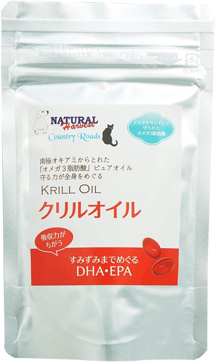 Amazon ナチュラルハーベスト Natural Harvest サプリメント クリルオイル 35粒 ペット サプリメント ナチュラルハーベスト ビタミン サプリメント 通販