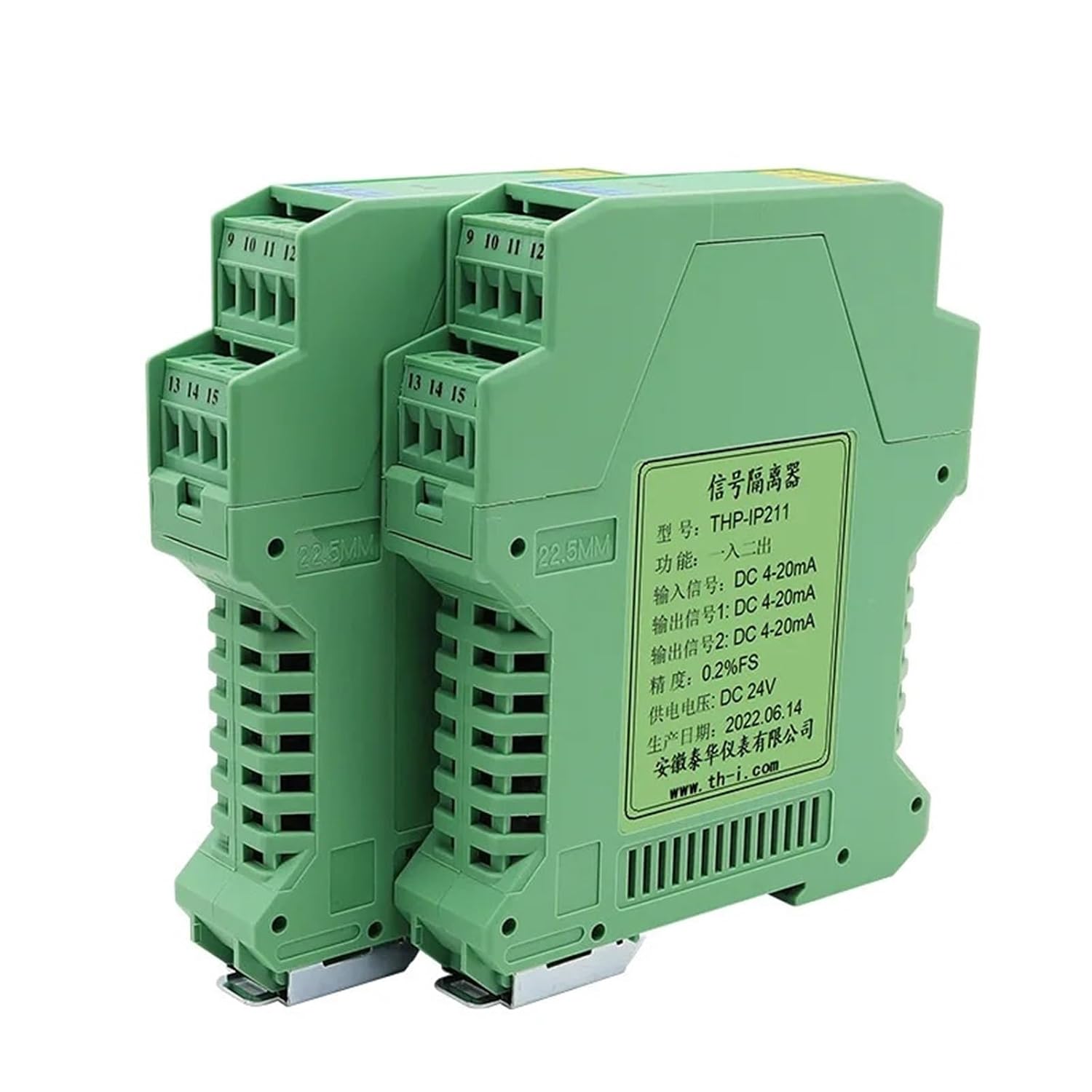 Taihua Signal Isolator one-in-Two-Out Distribution Conversion Distribution Transmitter Active 4-20mA 0-10V Output(One in Three Out)