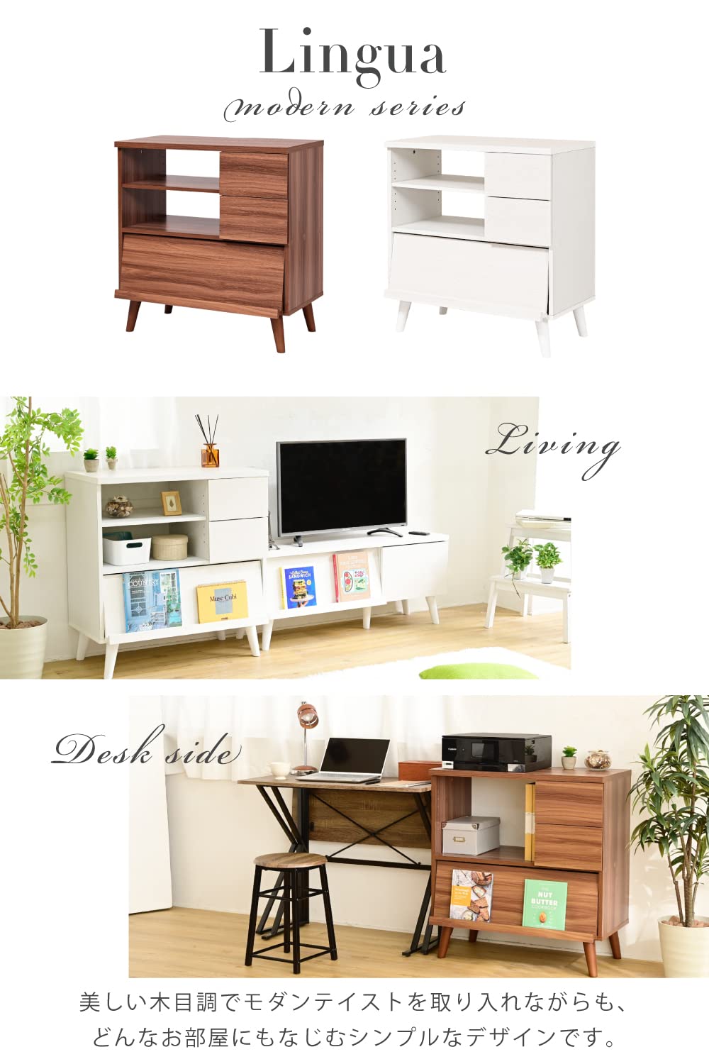 Amazon.co.jp: JKプラン キャビネット 北欧 ディスプレイラック  