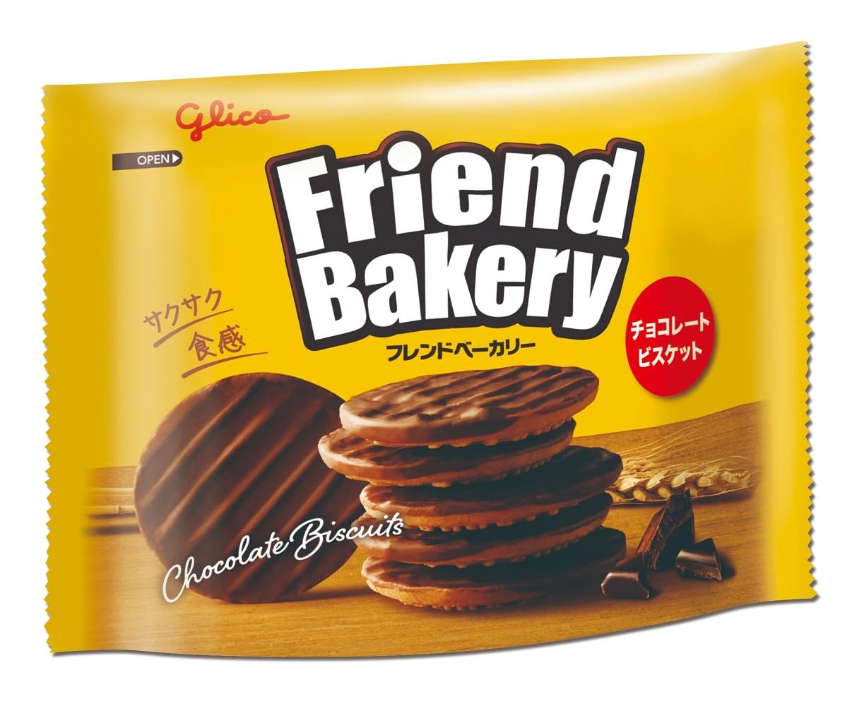 大里玩具産業 チョコクッキー チョコレートビスケット 消しゴム 昭和