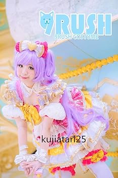 Amazon.co.jp: 豪華版 コスプレ衣装 プリパラ 真中らぁら+髪飾り : ホビー