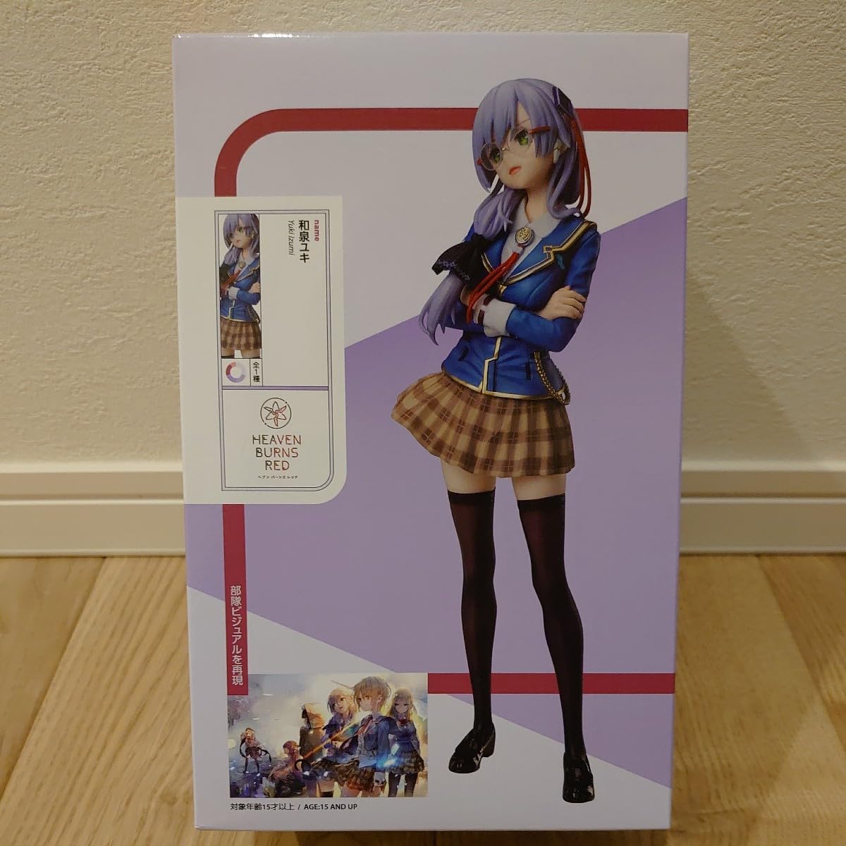 Amazon | ヘブンバーンズレッド 和泉ユキ 1/8スケールフィギュア