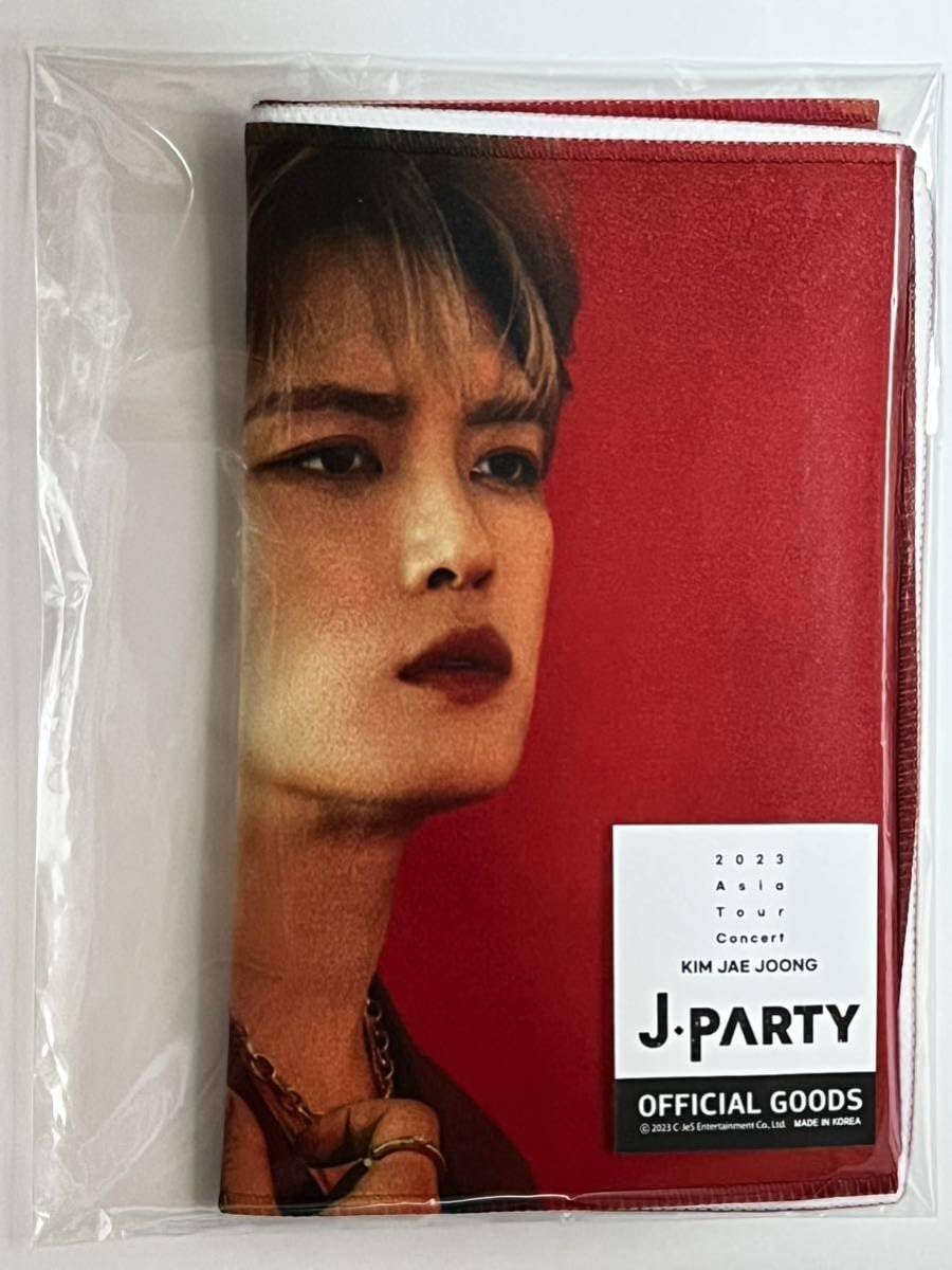 Amazon.co.jp: ジェジュン J party 2023 Asia Tour Concert 台湾 KIM 