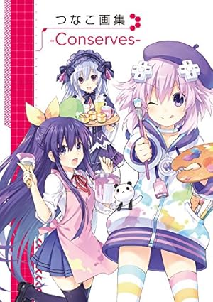 Amazon.co.jp: デート・ア・ライブ つなこ画集 SPIRIT : つなこ, 橘