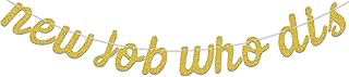 New Job Who Dis Banner, Gold, Occasion, New Job Party, Standard Banner, Wall Mount, Rectangular, Glitter Paper, 3x5 Inches