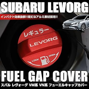 レヴォーグVN5、VNH、WRX VBHエンジンルームキャップカバー3点セット Amazon.co.jp: 【axis-parts】【カラー選択可】スバル