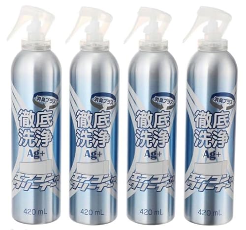 GARN[i[ag Xv[, 420ml x 4{Zbg, LvX, O