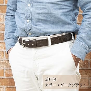 【蔵出し品 超激レア】超貴重 非売品 皇室 皇后専用ベルトバックル 皇 旧日本軍 Amazon | [皇 ～Sumeragi～] 【 Amazon限定ブランド