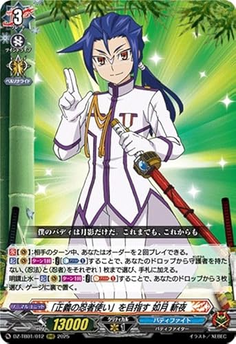 @K[h t[`[J[h ofBt@Cg u`̔EҎgvڎw @ a(RRR) DZ-TB01-012 | ofBt@C^[ m[}jbg