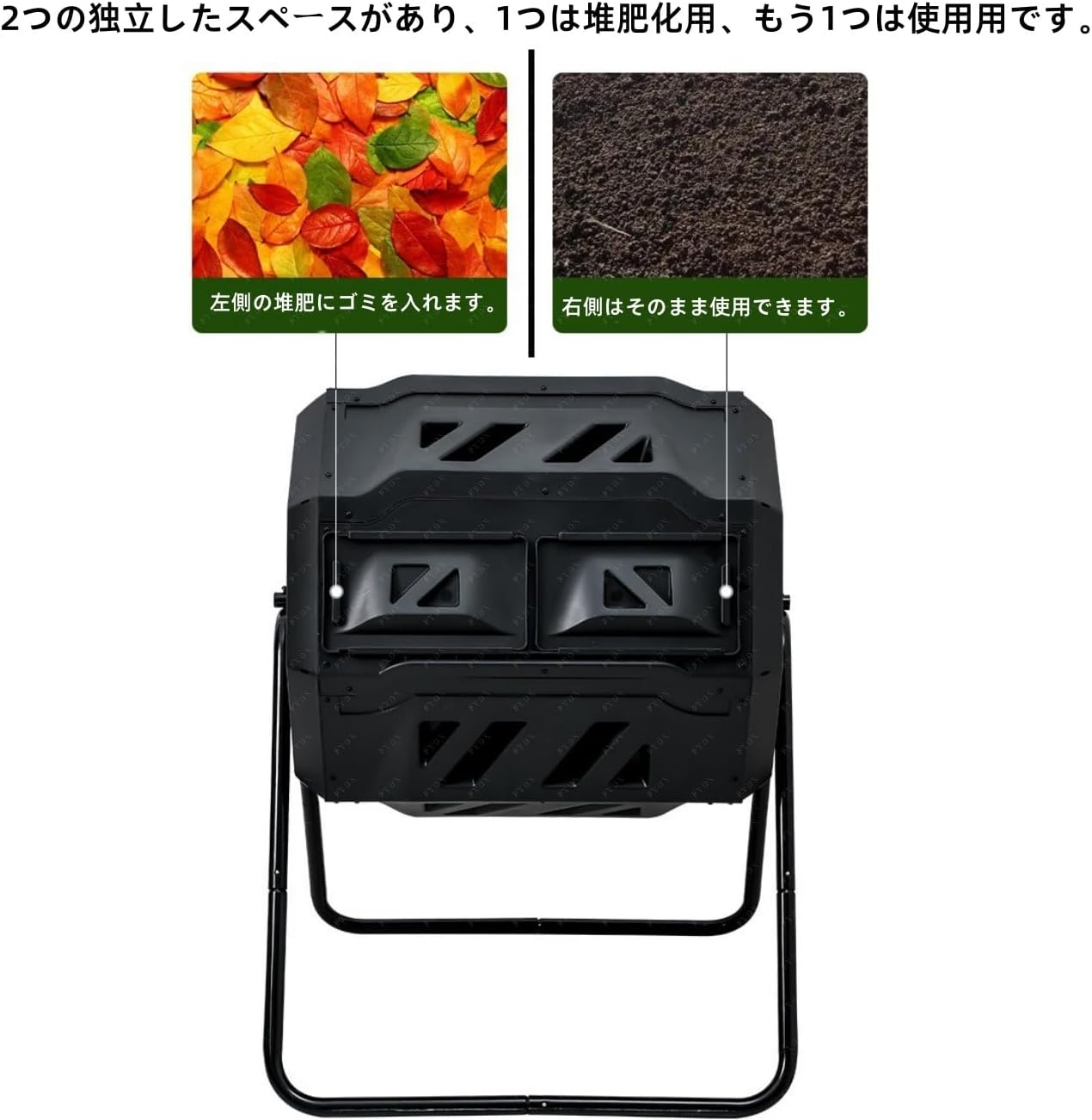 FYDN 屋外用コンポスト容器 160L 環境に優しいコンポストバレル