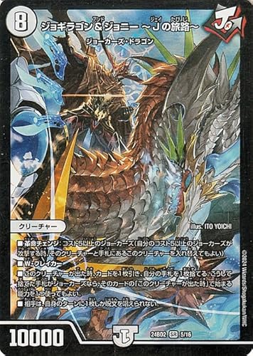 fG}X^[Y WMSWj[ `J̗H`(X[p[A) h[pY权fbL Wj[̏iDM24-BD2j | fG}