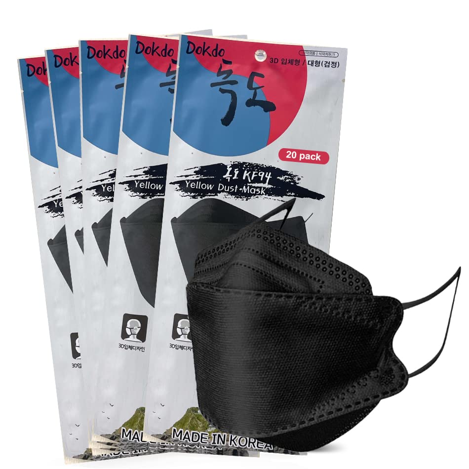 Boxgear KF94 Black Adult Mask | MADE IN KOREA | Disposable KF94 Mask Adults 4-Ply Face Masks for Men and Women Adults Mask, 20-Pack