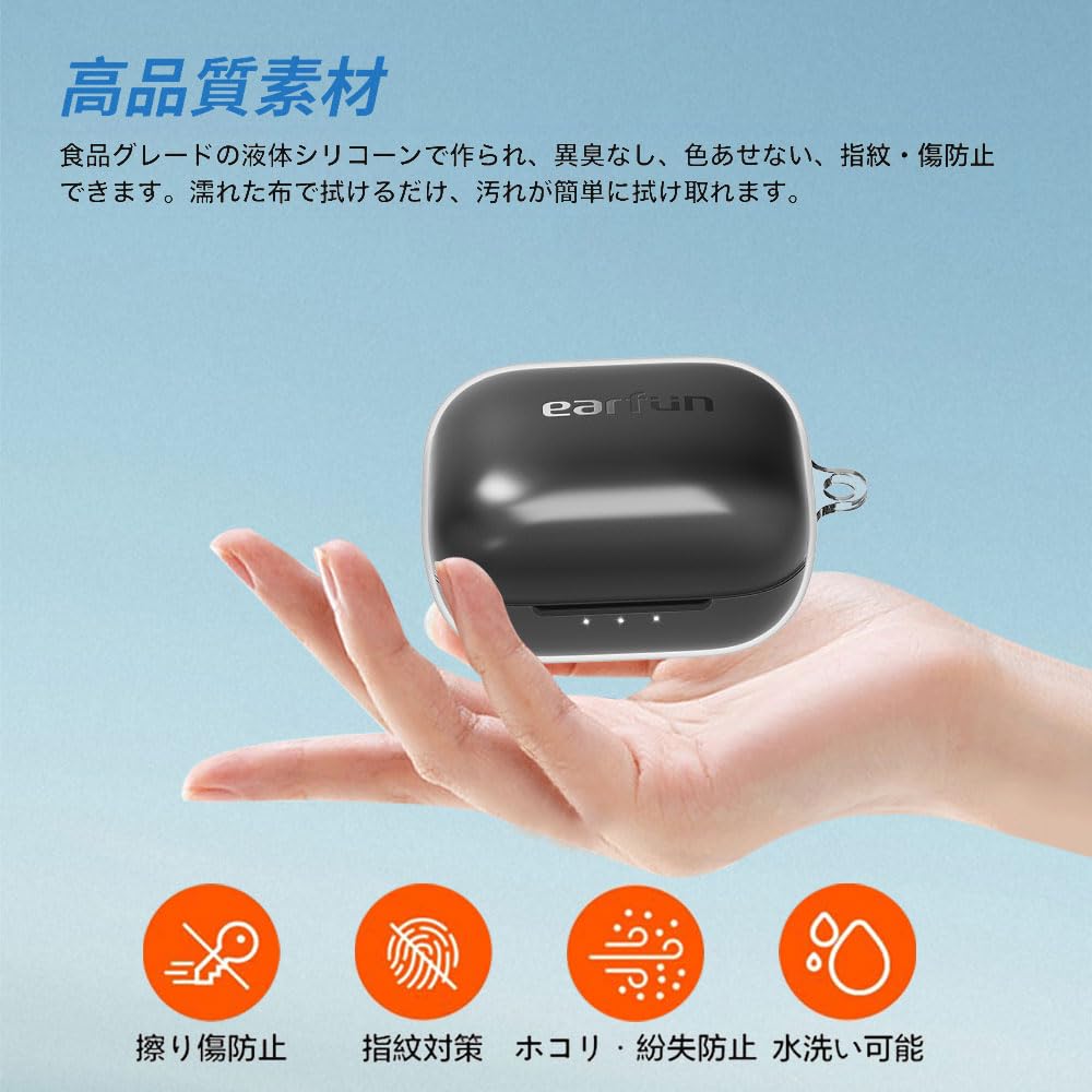 ☆決算特価商品☆ | Amazon 落下防止 カバー[HVUYAL]かわいい ケース 4