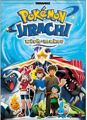 Pokemon Jirachi: Wish Maker