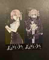【クリアスタンドしおり付き】よふかしのうた 全巻セット TVアニメ『よふかしのうた Season2』 クリアしおりセット - P