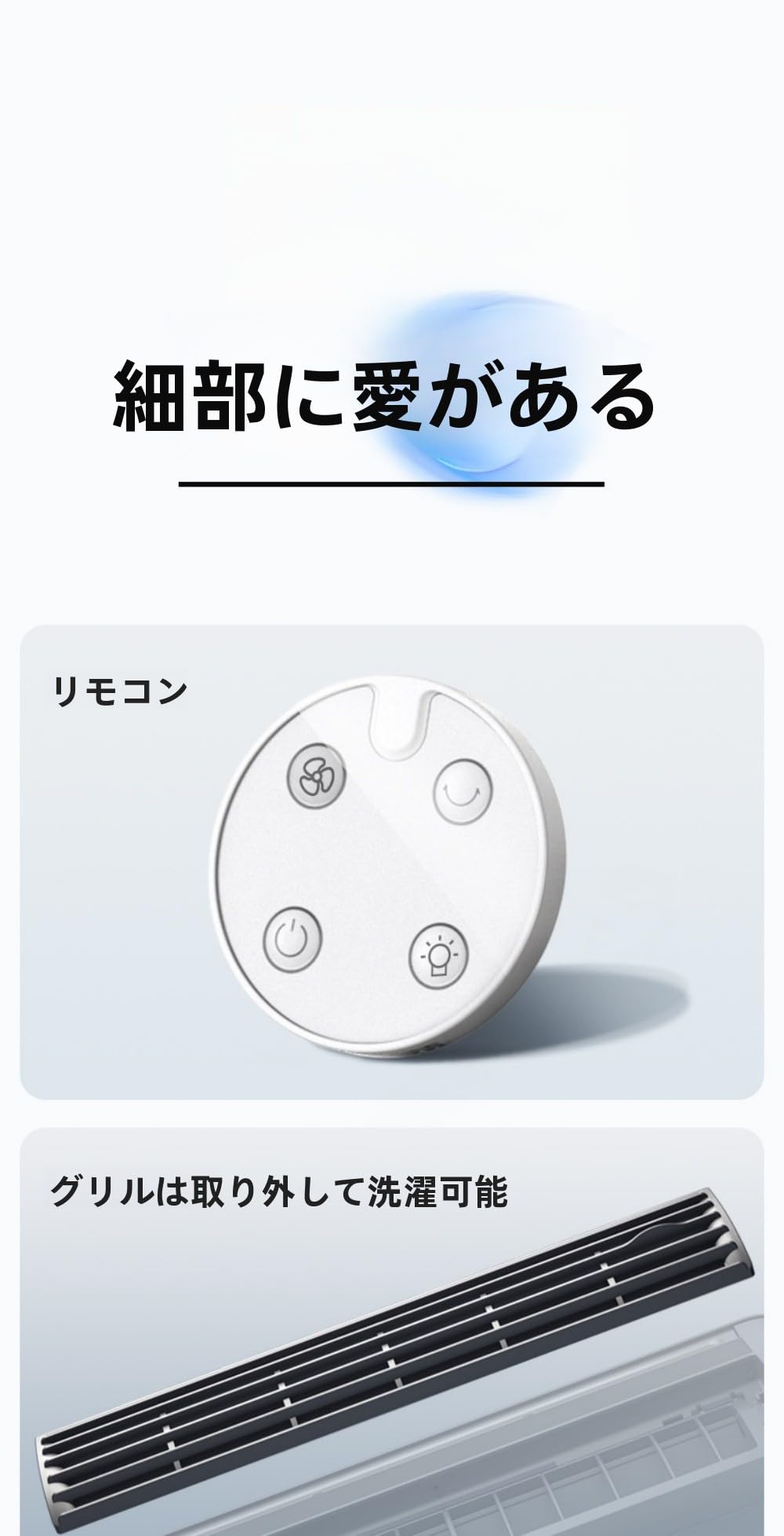 Amazon.co.jp: ShineLuxeポータブルエアコン、工事不要、壁掛けミニ