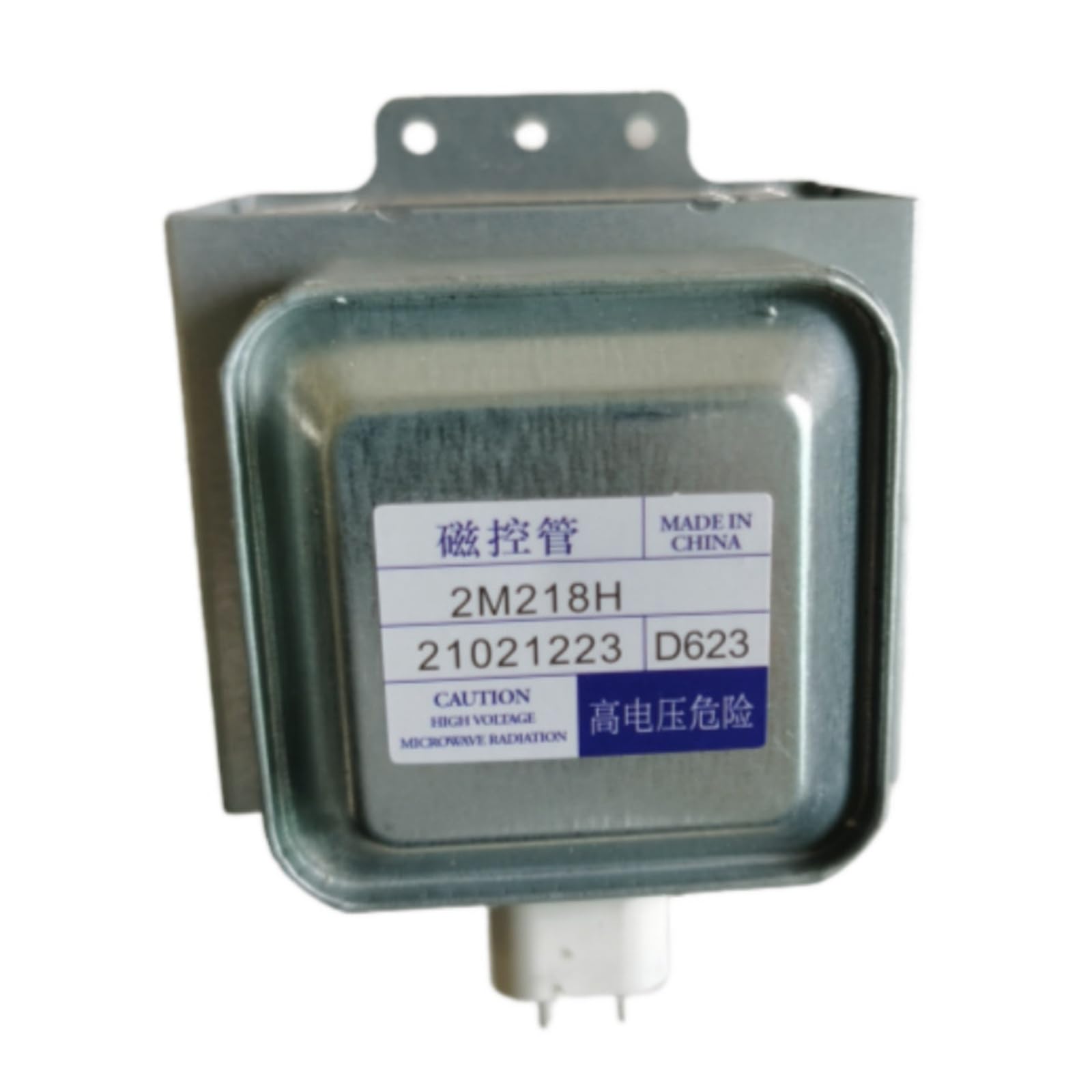 Magnetrón de microondas 2M218H, Compatible con WITOL, horno de microondas 2M218H, reemplaza el magnetrón