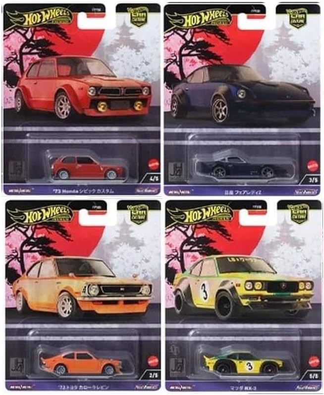 Premium Car Culture Japan Historics Diecast Model Cars, 1:64 Scale, Collectible Toy Vehicles, 4 Pack FPY86-961B