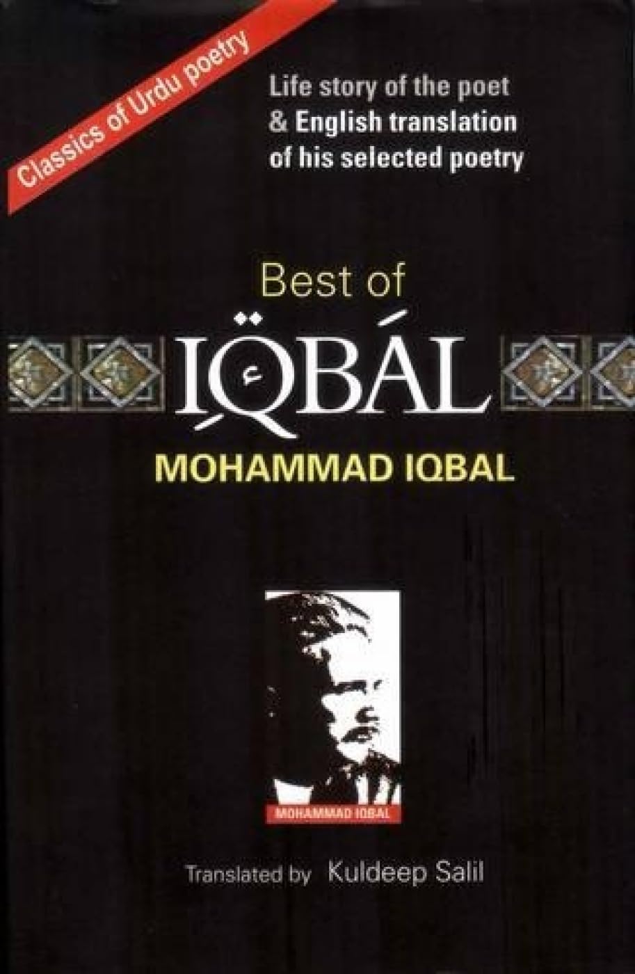 Best of Iqbal