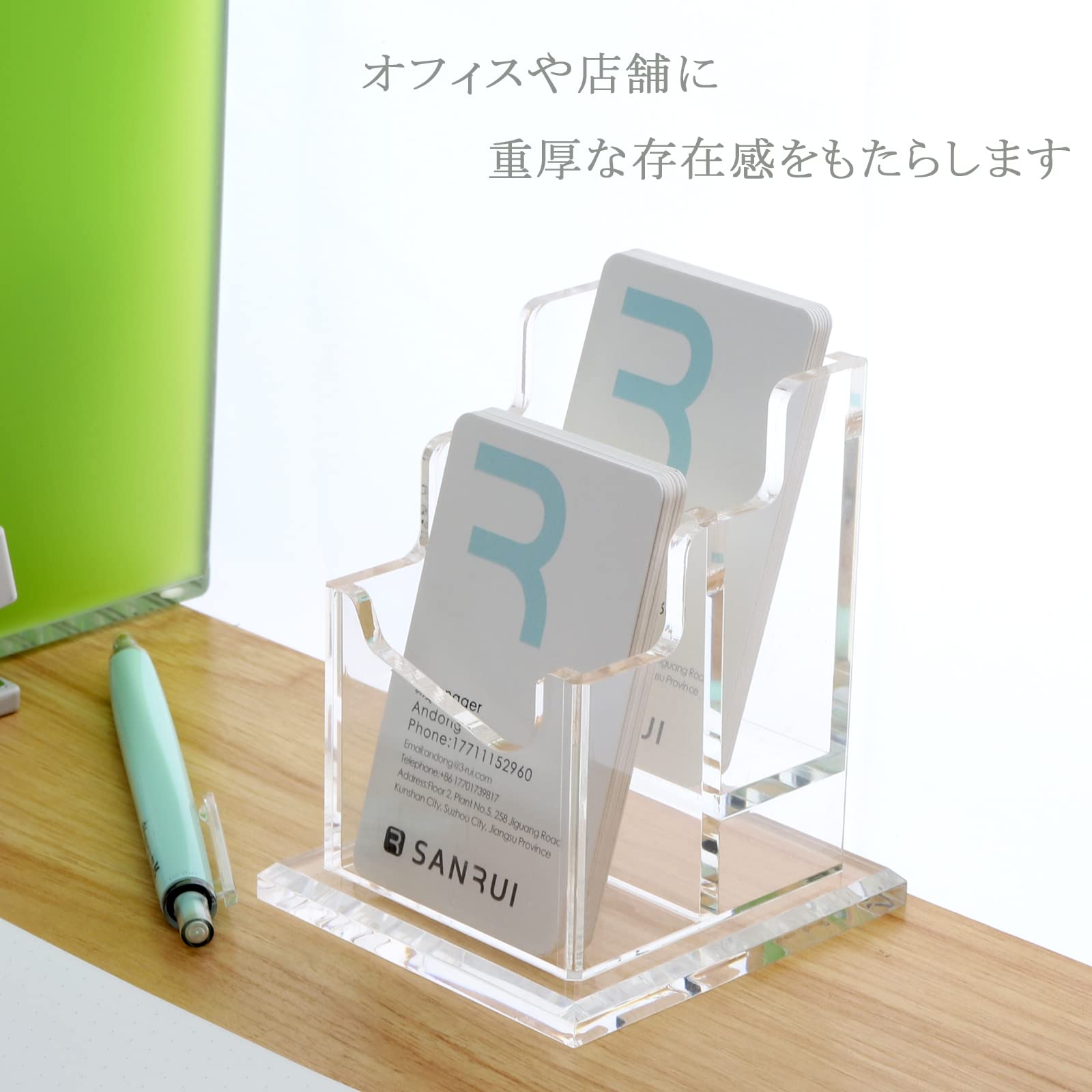 【数量限定】SANRUI アクリル 名刺スタンド 名刺立て カードホルダー 整理 Amazon.co.jp: SANRUI アクリル 名刺スタンド 名刺立て カードホルダー