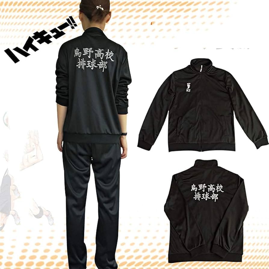 公式　ハイキュー！！　ジャージ　上下セット　ユニフォーム　タオル　コスプレ 61uec5ESOyL._AC_UL210_SR210,