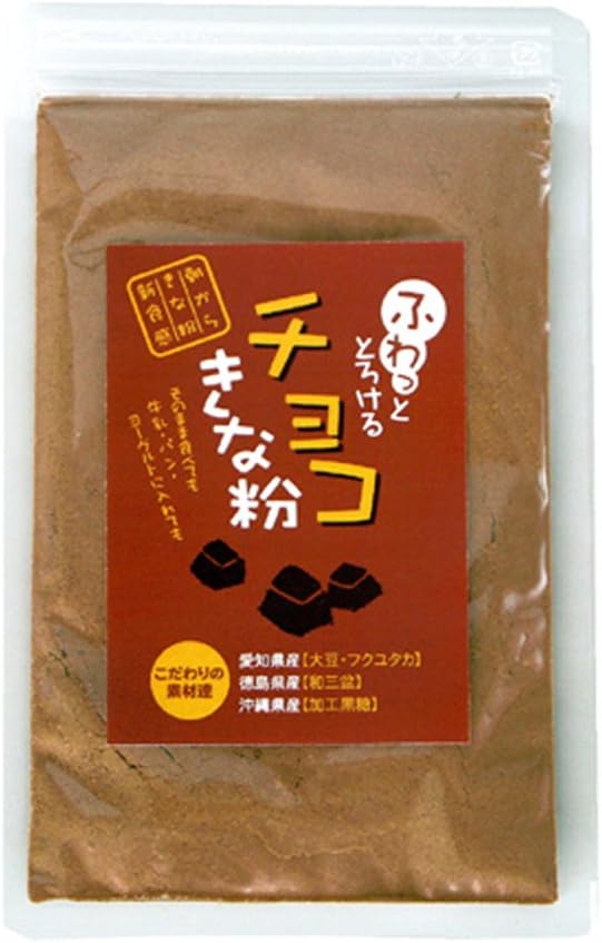 Torokeru Chocolate Flavored Kinako