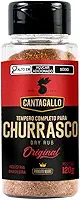 TEMPERO COMPLETO PARA CHURRASCO ORIGINAL (DRY RUB) - POTE 120g