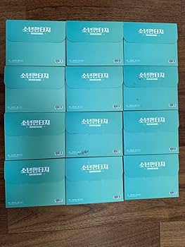 fantasy boys リンチー　サインポラロイド　トレカセット Amazon.co.jp: FANTASY BOYS カード型CD サイン入り セット