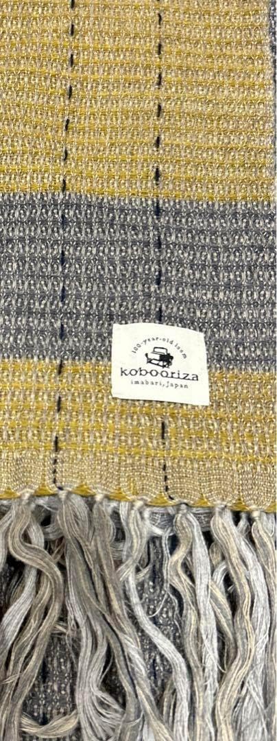 清家正悟 せいけしょうご ベニヤ A4サイズ CATEGORY 清家正悟 | Mono.