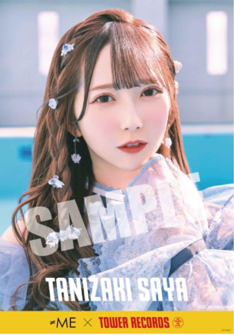 Amazon.co.jp: 直筆サイン入 谷崎沙耶 Springtime In You ポスター 