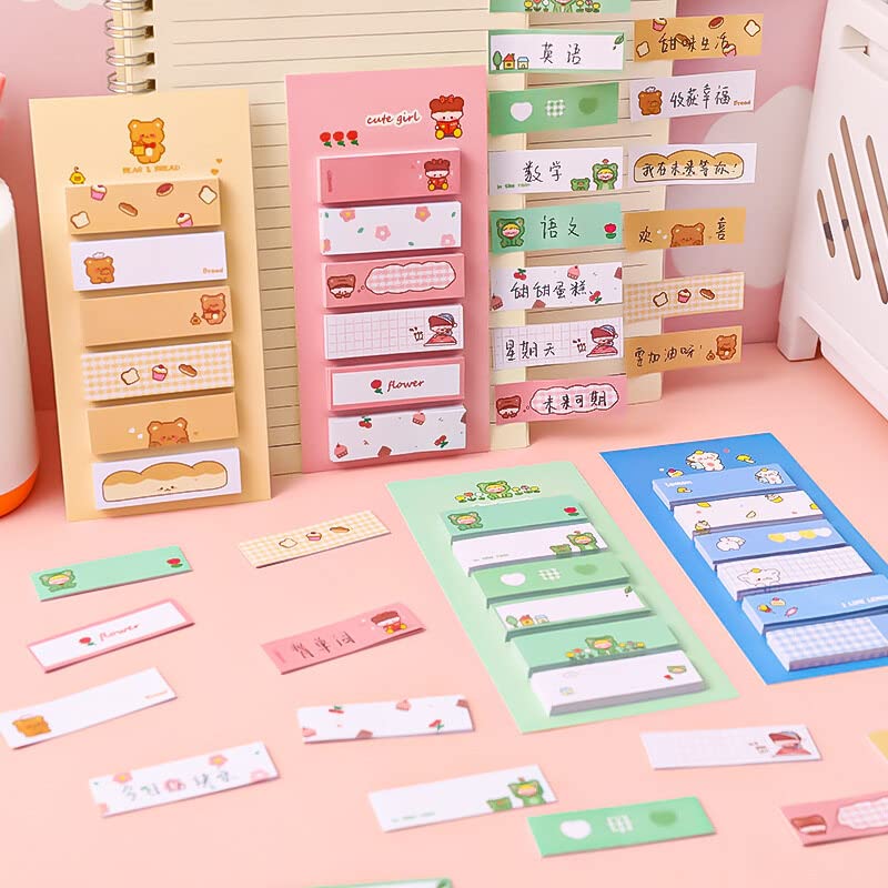 Lot de 120 feuilles de notes autocollantes Kawaii - Bloc-notes - Papeterie - Fournitures scolaires - Jaune