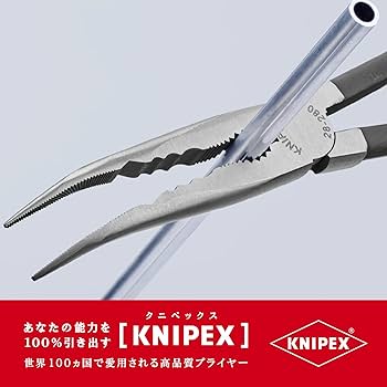 くに ビクトリー1 KAWASAKI Ninja ZX-25R メタリックスパークブラック