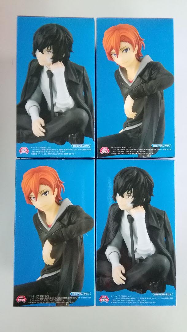 Amazon.co.jp: 文豪ストレイドッグスぬーどるストッパー