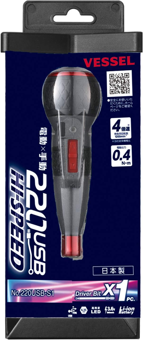 国産 ベッセル 電動ドライバー 高速 信号出力付き レバー式 出力トルク ０ ６ ２ ５ｎ ｍ Ve 5000ssop Ve5000ssop 株 ベッセル 海外最新 Etnokosmomuziejus Lt