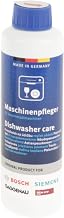 Bosch 55-BS-24 Dishwasher Care, 250 ml