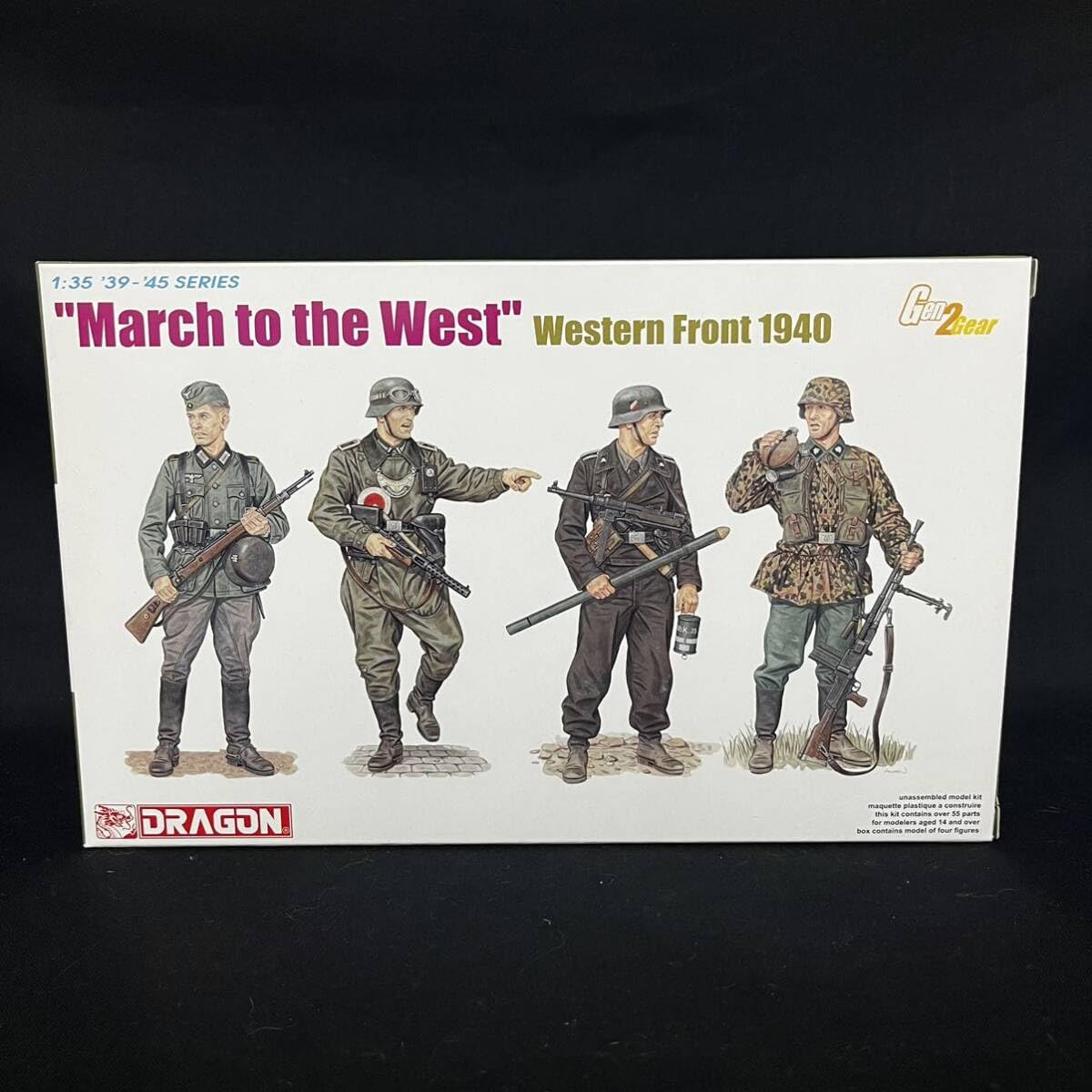 完成品　1/35　ドラゴン　西部方面への勝利　西部戦線1940