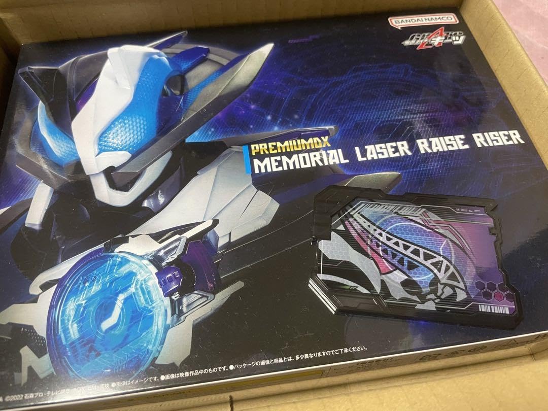Amazon.co.jp: PREMIUM DX メモリアルレーザーレイズライザー : Toys