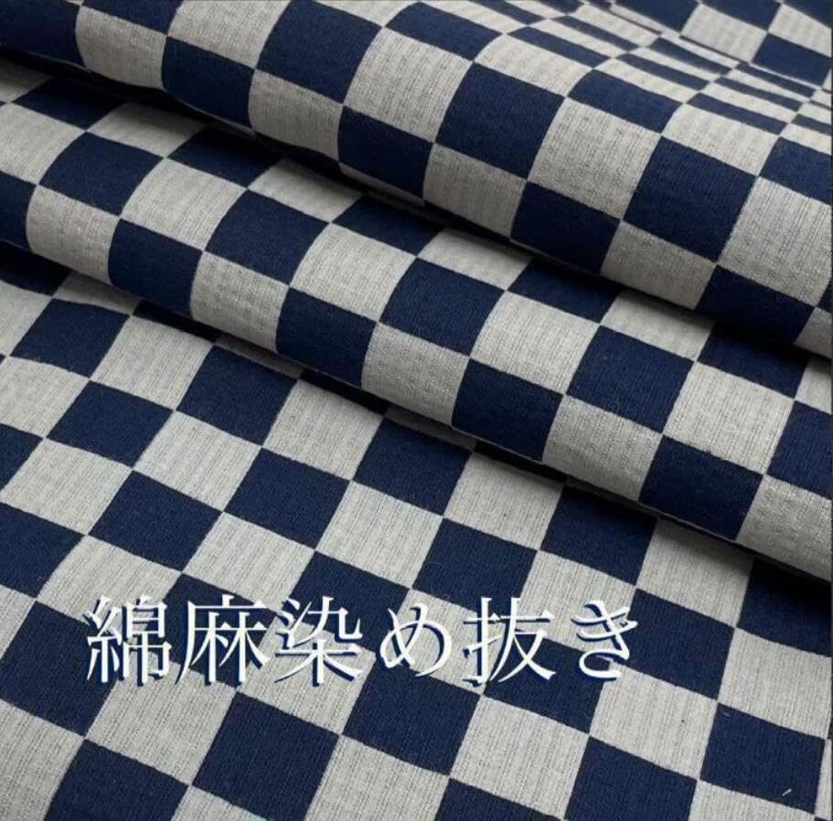 ■最高級しじら織浴衣 市松紺■反物染め抜きの抜染■着物着用可■涼し綿麻浴衣■新品 □最高級しじら織浴衣 市松紺□反物染め抜きの抜染□