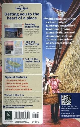 Lonely Planet Taiwan (Travel Guide) #TOP1