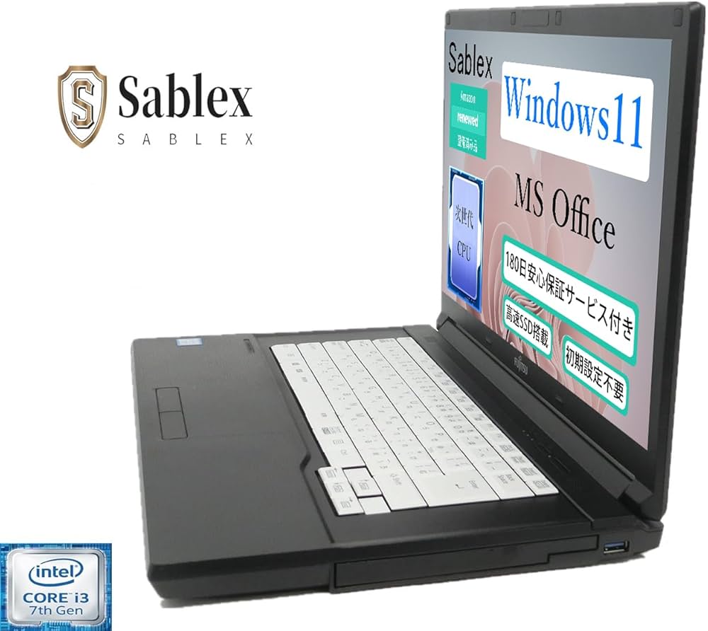 動作良好◎7世代Corei3【オフィス】メモリ8G☆富士通☆爆速SSDノートPC