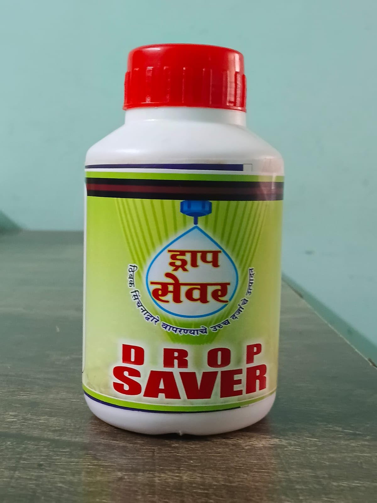 DROP SAVER-CLEAN DRIP SYSTEM,MAINTAIN SOIL PH,IMPROVE THE SOIL HEALTH CONVERTING BOUND NUTRIENT-PHOSPHORUS, IRON, MG,ZN,IN TO PLANT AVAILABLE FORM ENHANCE ROOT DEVELOPMENT (250 ML)-image-45