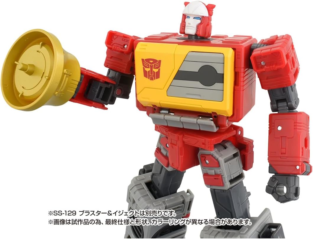 Transformers SS-135 Steel Jaw