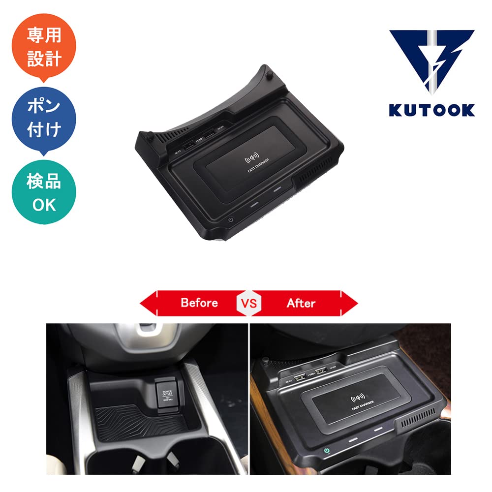 Amazon | KUTOOK 5代目CR-V CRV RT系 RW系 パーツ アクセサリー RT5