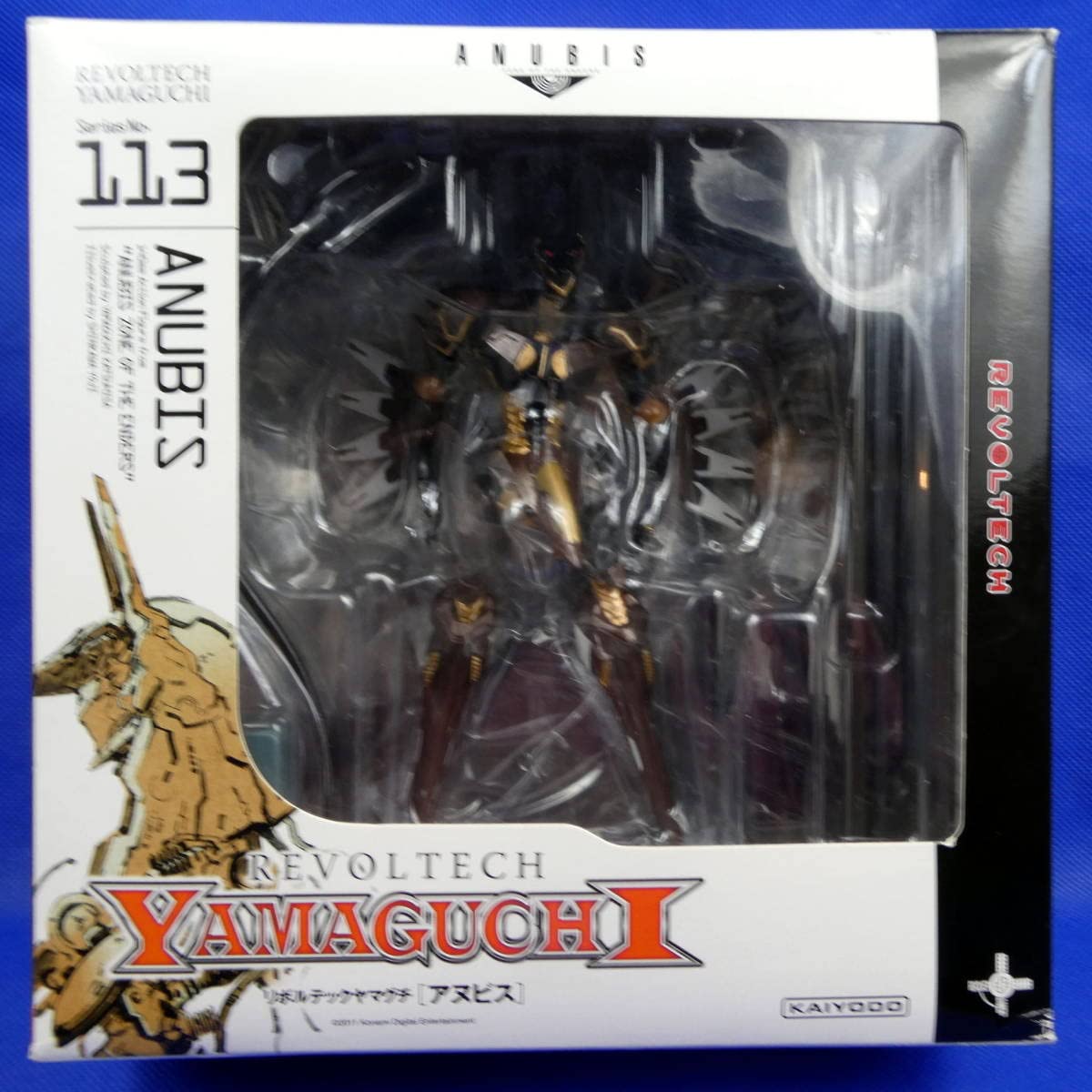 リボルテックヤマグチ[ANUBIS ZOE]5体セット