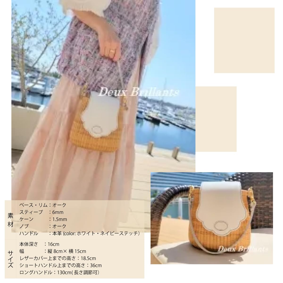 ナンタケットバスケット クリール オーダー制作】木の蓋付きクリール（プチカスタム） | Nantucket