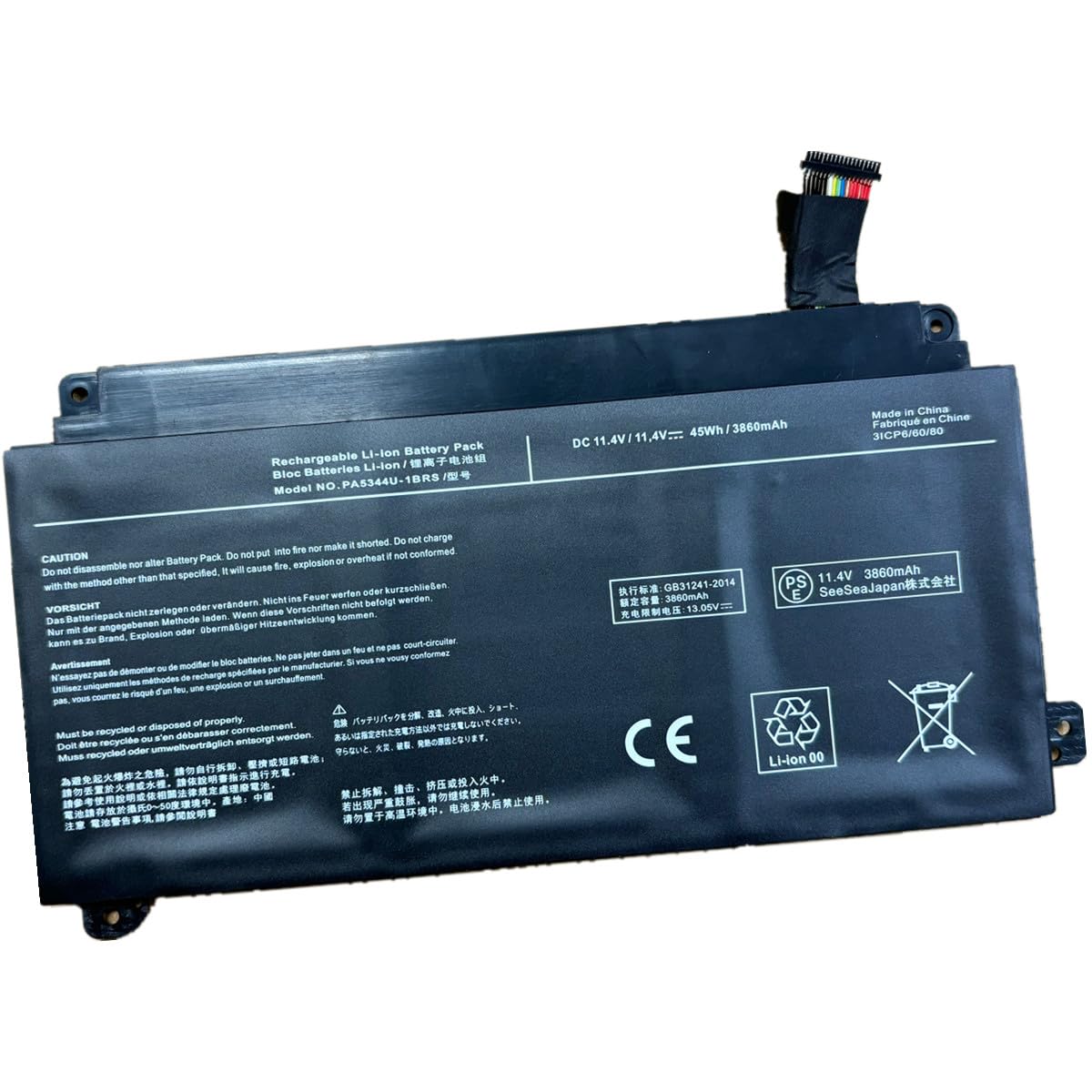 Amazon.co.jp: DHKJ 互換 バッテリー 東芝 PA5344U-1BRS 対応 TOSHIBA