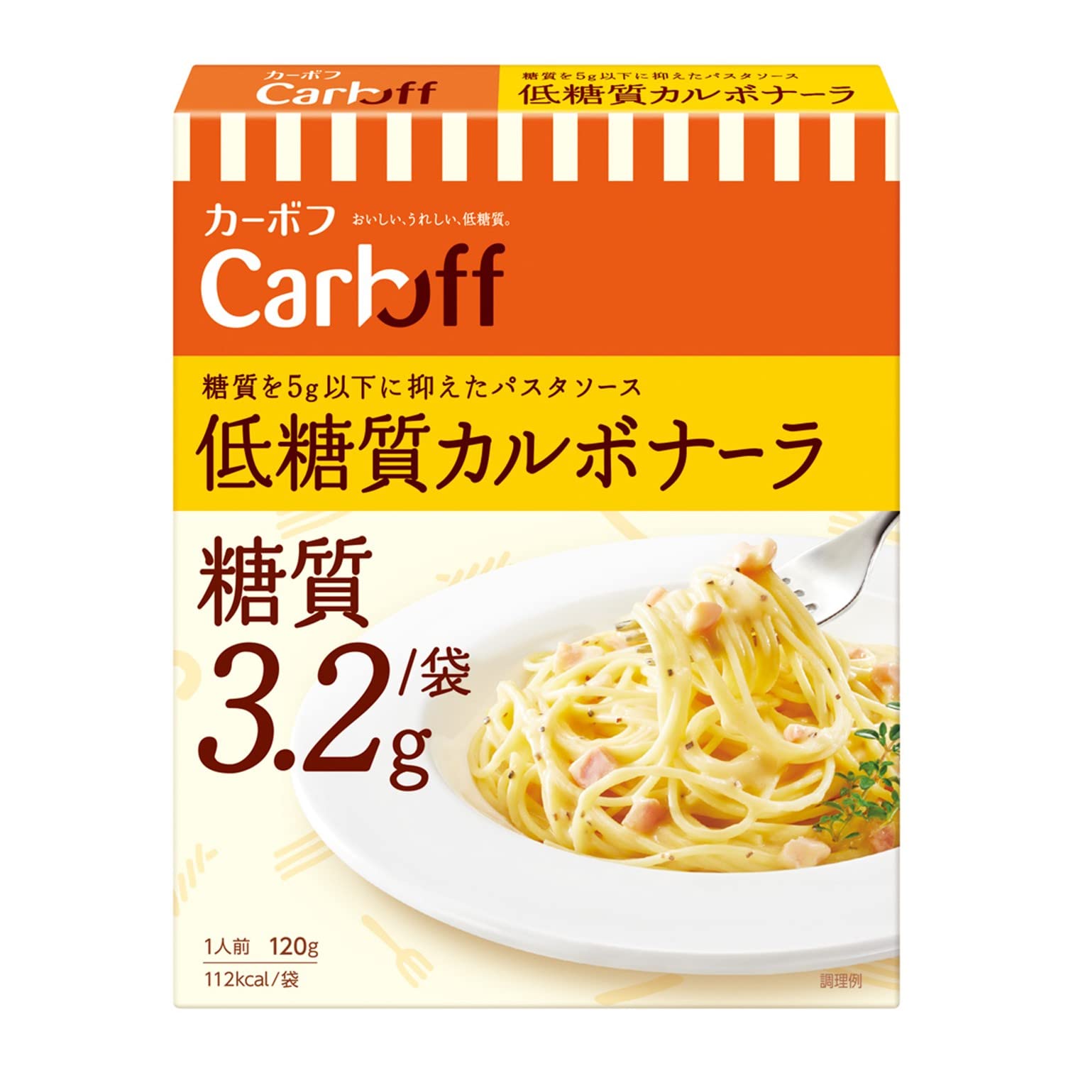 Carboff Spaghetti